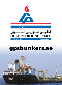 Gulf Petrol Supplies_WB_Advert_Web
